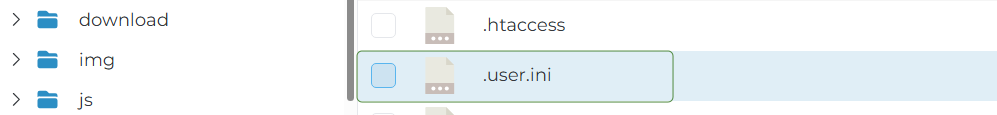 FileManager showing a file .user.ini which you can use to edit the PHP variables.